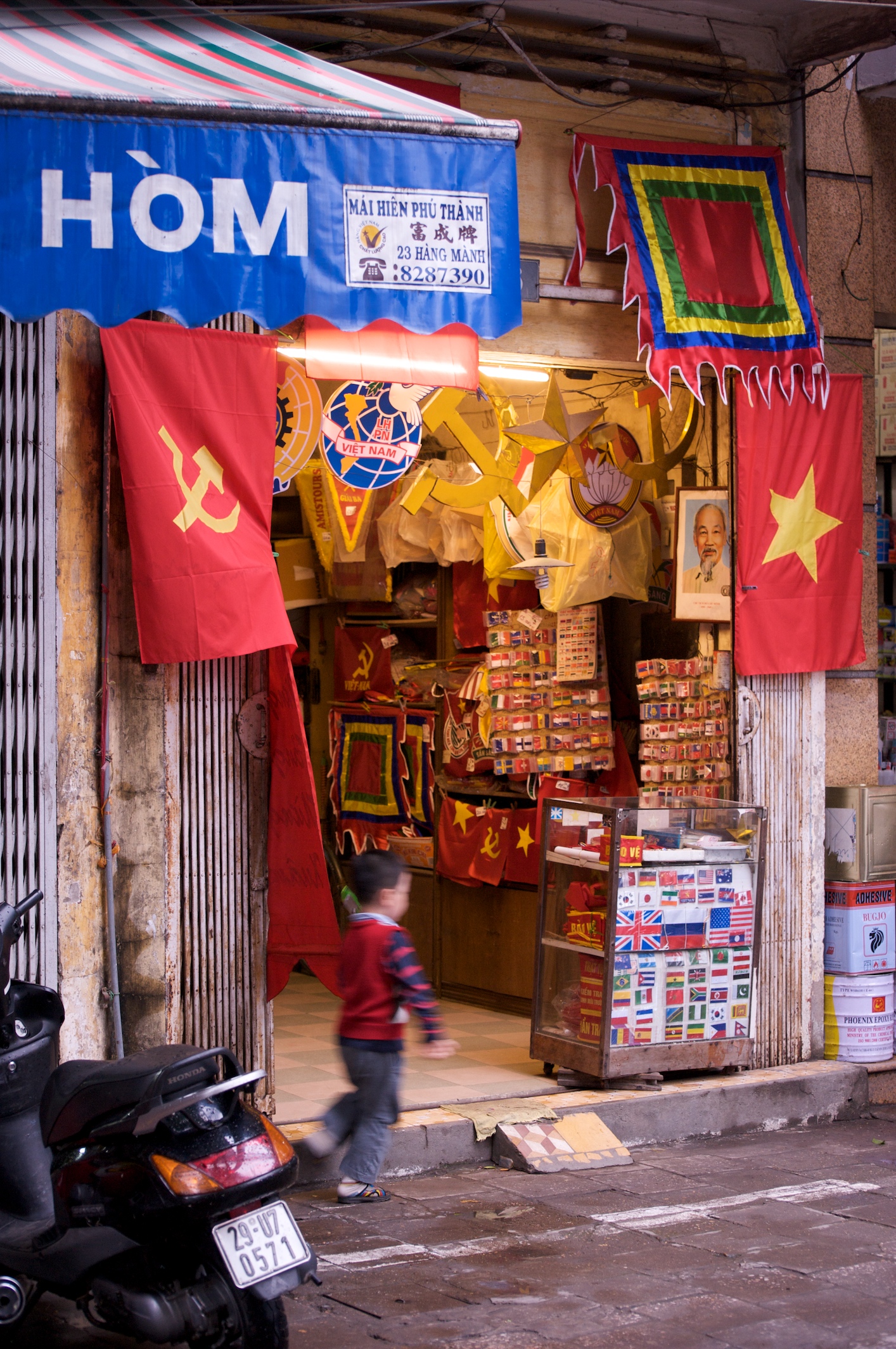 The little communist shop